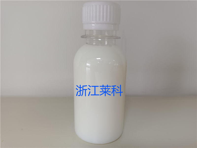 特種紙浸漬膠乳L(zhǎng)KJ6511