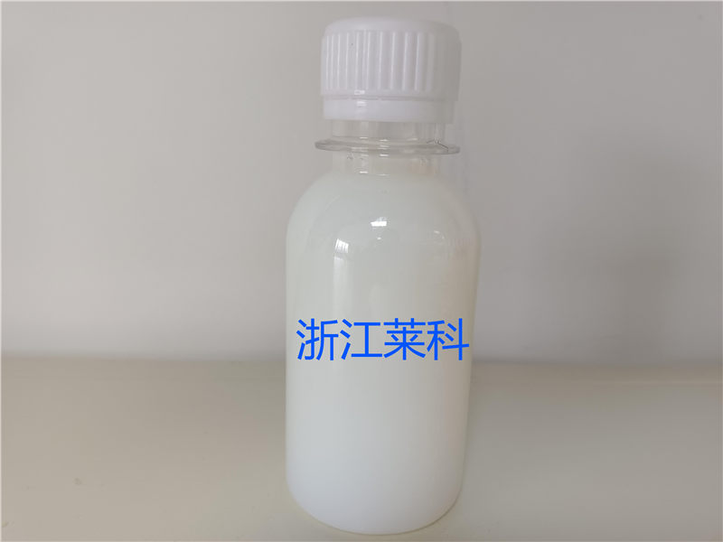 無(wú)紡布浸漬膠乳L(zhǎng)KJ8251